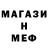 КЕТАМИН VHQ Daulet Salamatov