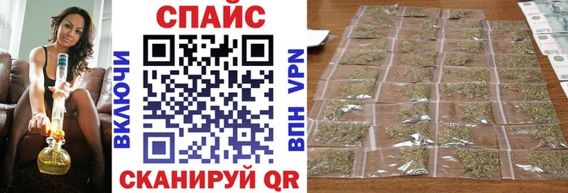 БУТИРАТ BDO  Ржев 