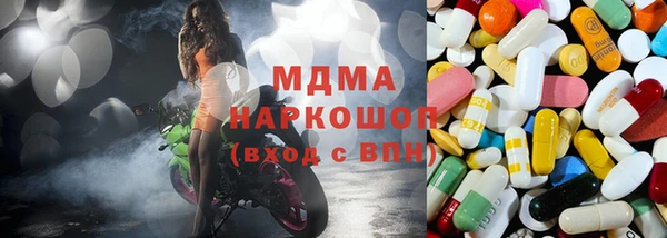 стаф Надым