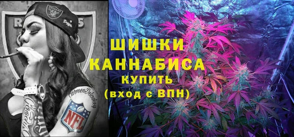 бутик Михайлов