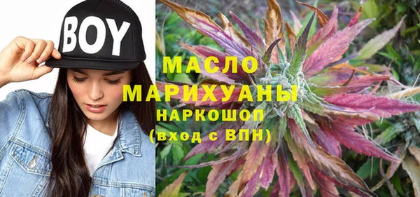 стаф Надым