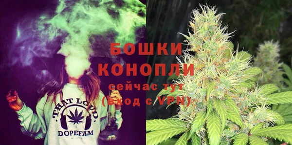 кокаин Михайловск