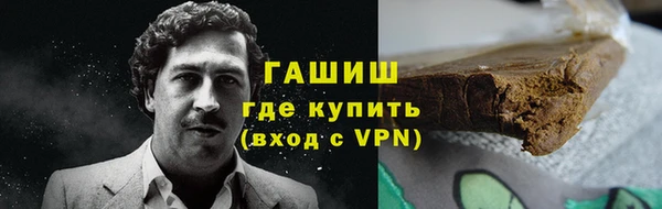 стаф Надым