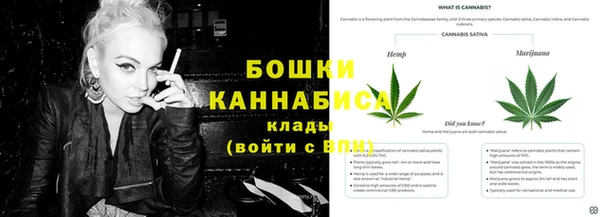 кокаин Михайловск
