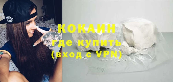 тгк Аксай