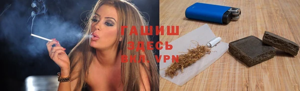 не бодяженный Михайловка