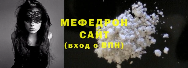 гашик Алапаевск