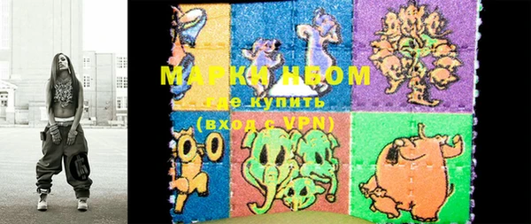 не бодяженный Михайловка