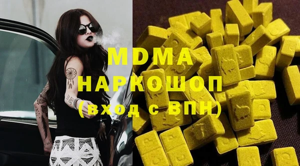крисы Белоозёрский