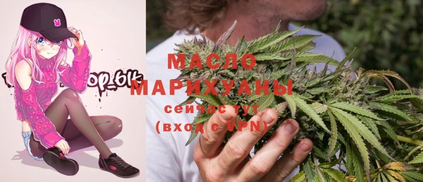 Альфа ПВП Наволоки