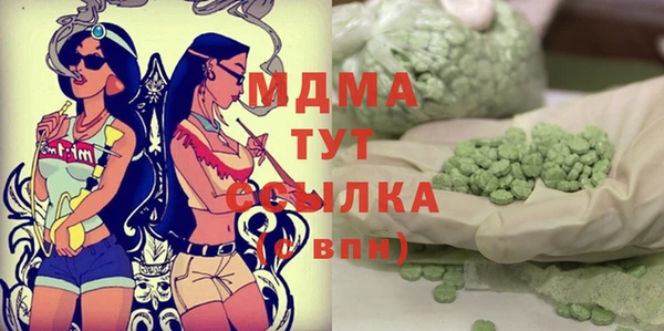 не бодяженный Михайловка