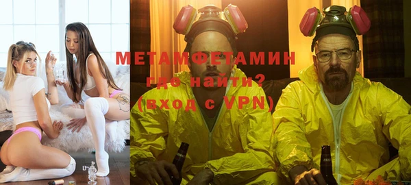 бутик Михайлов