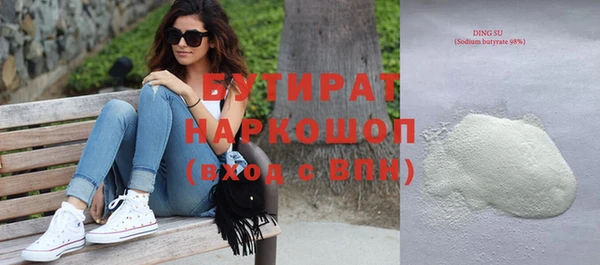 не бодяженный Михайловка