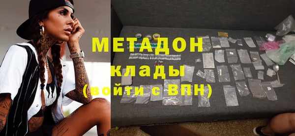 кокаин VHQ Белокуриха