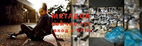 не бодяженный Михайловка