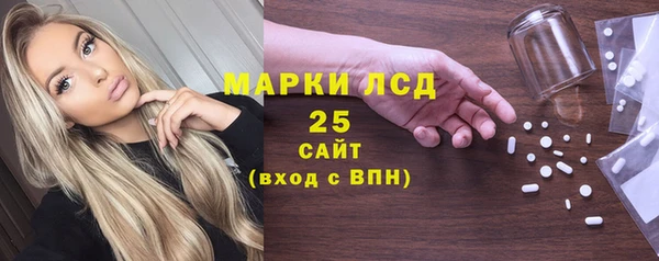 бутик Михайлов