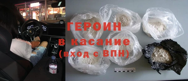 Альфа ПВП Наволоки