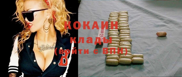стаф Надым