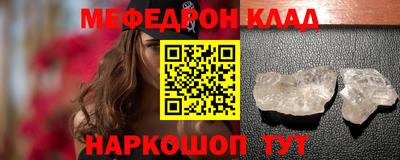 дурь Волгодонск