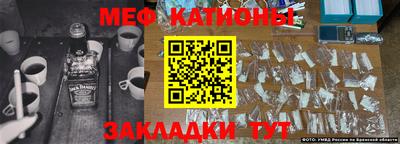 экстази Волжский