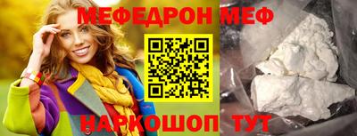 твердый Берёзовский