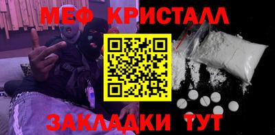 дурь Волгодонск