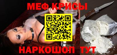 дурь Волгодонск