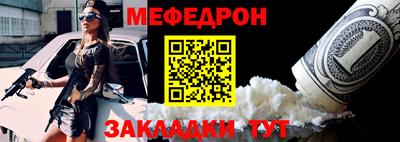 экстази Волжский