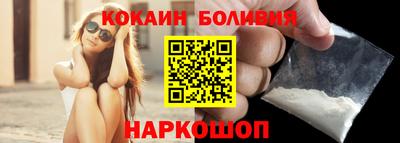 твердый Берёзовский