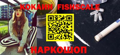 твердый Берёзовский