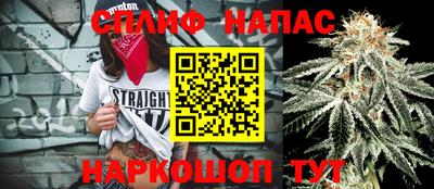 твердый Берёзовский