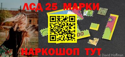 экстази Волжский