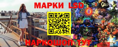 дурь Волгодонск