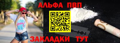 экстази Волжский