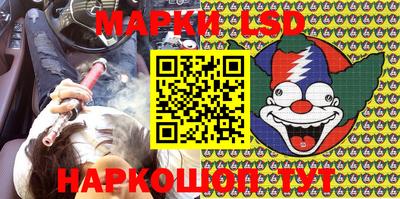 синтетический гашиш Беслан