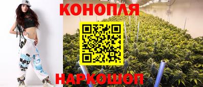 дурь Волгодонск