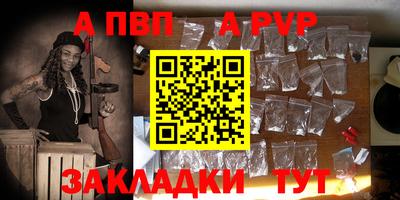 экстази Волжский