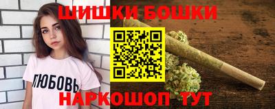 экстази Волжский