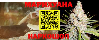 твердый Берёзовский