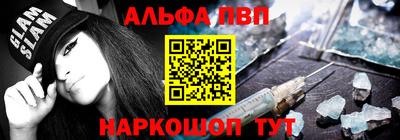 дурь Волгодонск