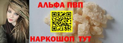 твердый Берёзовский