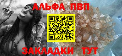 экстази Волжский