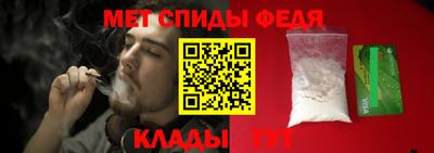 экстази Волжский