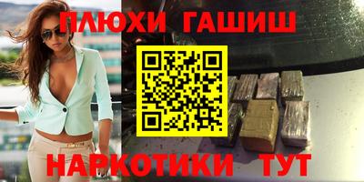 твердый Берёзовский