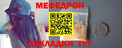 твердый Берёзовский