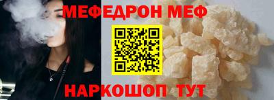 экстази Волжский