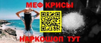 дурь Волгодонск