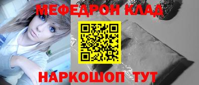 экстази Волжский
