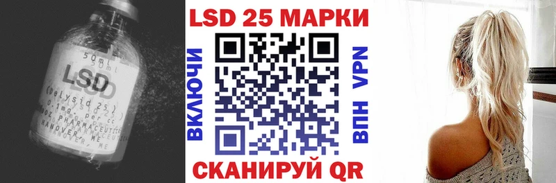 маркетплейс состав  Ржев  ЛСД экстази кислота 