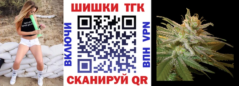 гидра ссылки  Ржев  Бошки Шишки тримм  дарнет шоп 